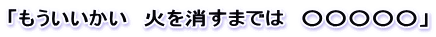 問@