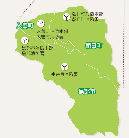 にいかわ地域の消防本部、消防署位置図